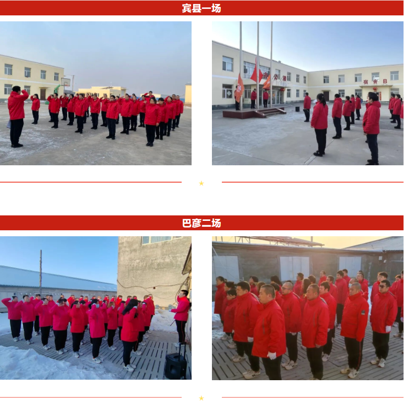 1679885060805985.png 2.png