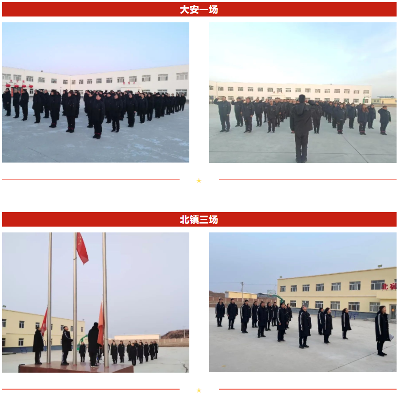 1679885187344254.png 7.png