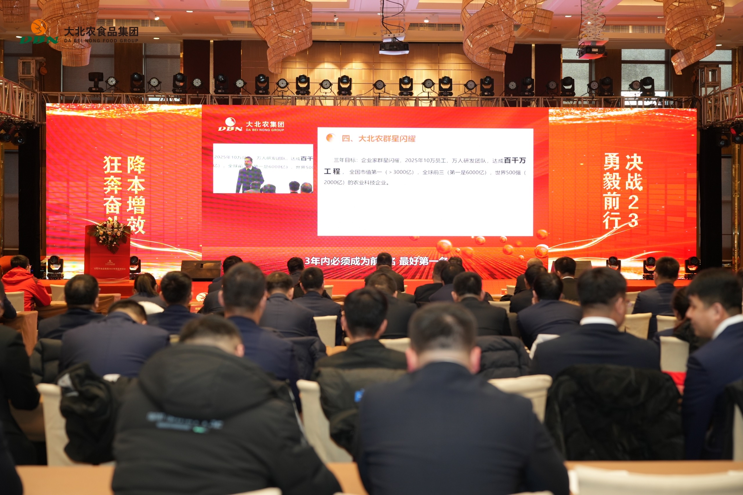 1679898968575722.jpg 587a0ef0-ae5e-4fe5-9977-3f11e21fdabf.jpg