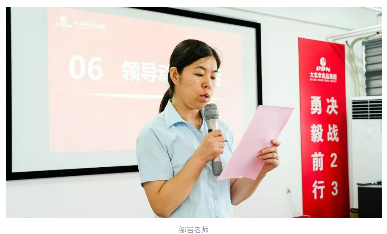 1705549317248465.png 微信圖片_20240118114145.png