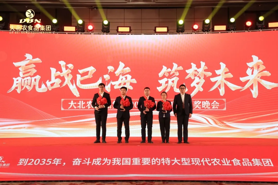 1741315102737392.jpg 5-3.jpg